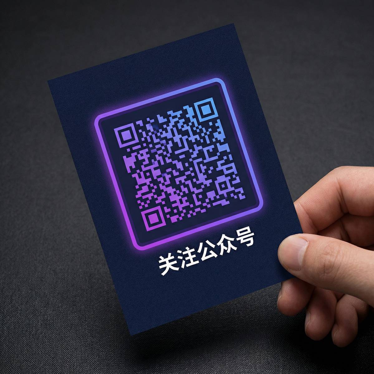 多多视频公众号